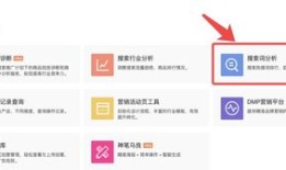 头条怎么做房产领域（头条怎么做房产领域推广）