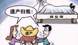 子女去世父母怎么继承房产（子女死亡父母继承权）