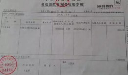 房产面签怎么预约郑州（郑州房子面签了后多久能拿房本）