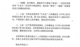 房屋没房产法院怎么判（房屋没房产法院怎么判决）