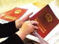 房产给了婆婆怎么过户（房产给了婆婆怎么过户给老公）