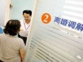 法院对分房产怎么收费（法院分割房产怎么收费）