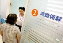 法院对分房产怎么收费（法院分割房产怎么收费）