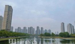 沈阳起步房产怎么样（沈阳起源房产）