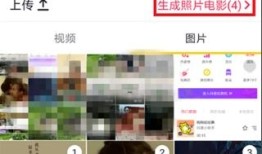 抖神怎么谈房产的（抖音找房子）
