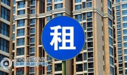 大力同城房产怎么样（大力同城房产怎么样啊）