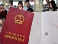 父亲去世后房产怎么更名（父亲去逝房产证怎么改母亲名字）