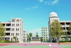 学校房产结构怎么变更了（学校的房改房可以出售吗）