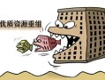 房产客户难找怎么办（房地产找不到客户）