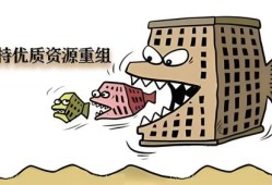 房产客户难找怎么办（房地产找不到客户）