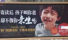 房产文案配音说辞怎么写（房地产配音视频搞笑）