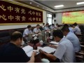 吉林房产补贴怎么领钱的（吉林省房补政策）