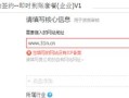 天门房产备案怎么查（天门房产网签查询）