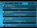 房产达人怎么看喜好（房产达人怎么看买家喜好）