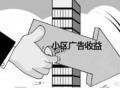 房产人诉苦文案怎么写（房产纠纷诉求书怎么写）