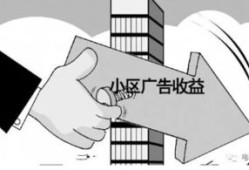 房产人诉苦文案怎么写（房产纠纷诉求书怎么写）