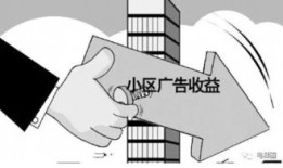 房产人诉苦文案怎么写（房产纠纷诉求书怎么写）