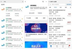 怎么找到老赖异地房产（老赖异地房产怎么查）