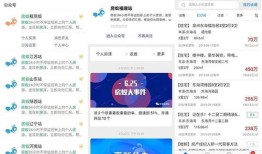 怎么找到老赖异地房产（老赖异地房产怎么查）