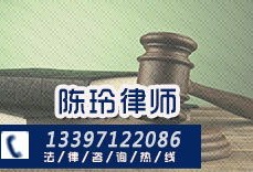 武汉房产律师怎么样（武汉房产律师咨询电话）