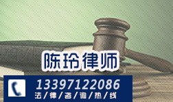 武汉房产律师怎么样（武汉房产律师咨询电话）