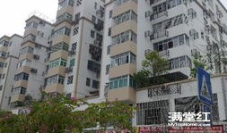 广州怎么查询房产的学位（广州如何查房子对应的学校）