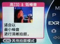 房产干货知识分享怎么拍（房产拍照如何拍的清晰）
