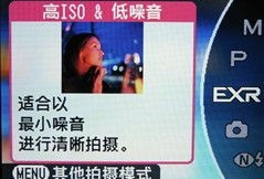 房产干货知识分享怎么拍（房产拍照如何拍的清晰）