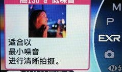 房产干货知识分享怎么拍（房产拍照如何拍的清晰）