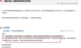 房产销售怎么转录入（房产销售转行做什么工作）