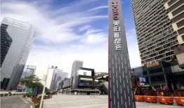 广夏房产怎么样（广夏置业有限公司）