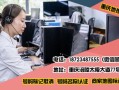 房产怎么给账号打标签（房产账号名称）