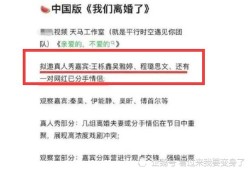 入籍国外 房产怎么办（已入外国籍,国内房产如何处理）