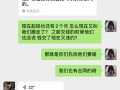 拖欠房产租金怎么办（拖欠房产租金怎么办理）