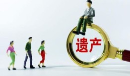 母亲怎么分去世女儿房产（母亲遗产怎么分配）