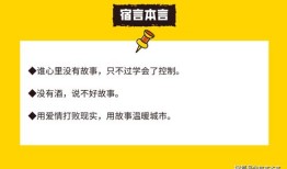 房产广告醒目怎么写文案（房产广告文案的100案例）