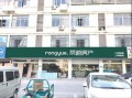 房产经纪门店怎么样（房产经纪连锁有限公司）