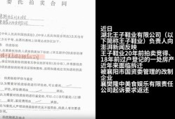 法院怎么办房产过户（法院办理房产过户需要多少费用标准）