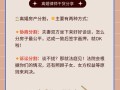 吕梁离婚房产律师怎么选（离婚房产律师的收费标准）