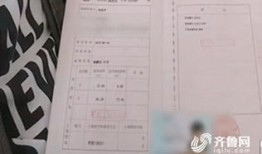 中山怎么领房产证（中山办房产证需要什么手续及证件）