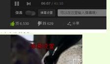 拍房产视频怎么留悬念（房产视频拍摄）