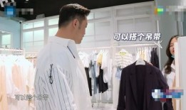 房产中介应该怎么穿着（房产中介穿着打扮）