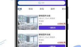 房产人简介视频怎么写好（房产个人介绍怎么说又简单又好）