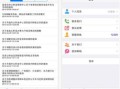 浙江房产信息怎么查询（浙江房产信息怎么查询不到）