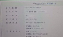 晋州房产怎么查房源出售（晋州房产交易网）
