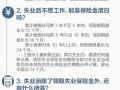 灵宝房产退税怎么退的（灵宝房产退税怎么退的啊）