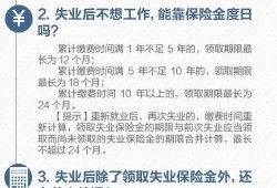 灵宝房产退税怎么退的（灵宝房产退税怎么退的啊）