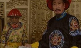 雍正王朝房产怎么样（雍正王朝房产怎么样了）