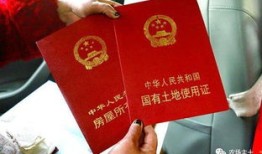 房产证补贴怎么领取（房产证补贴怎么领取手续）