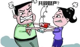 外地离婚分房产怎么分（夫妻离婚异地房产怎么分割）